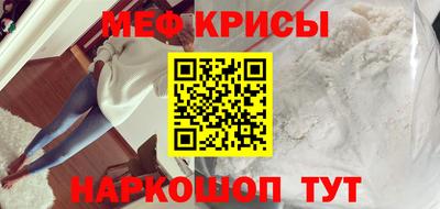 mix Анжеро-Судженск
