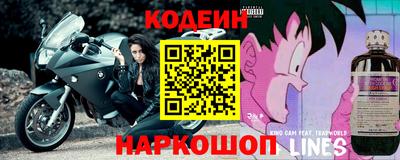 COCAINE Ачхой-Мартан