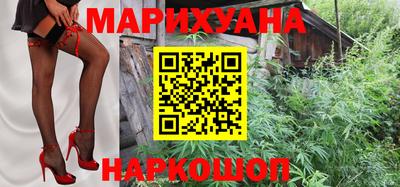 стаф Аша