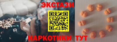 COCAINE Ачхой-Мартан