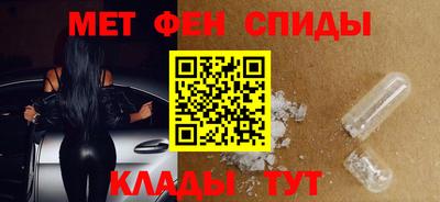 mix Анжеро-Судженск