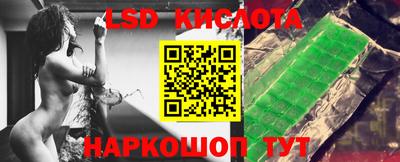 mdma Ангарск