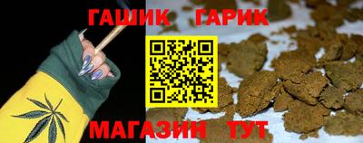 COCAINE Ачхой-Мартан