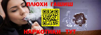 mdma Ангарск